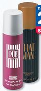 Revlon Body Spray For Men-120ml