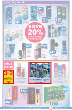 Clicks : Save (21 May - 22 Jun 2015), page 16