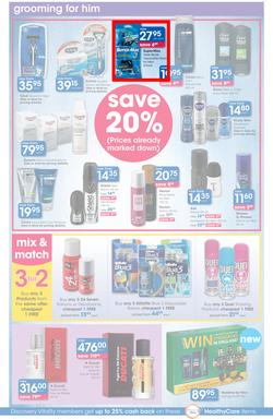 Clicks : Save (21 May - 22 Jun 2015), page 16