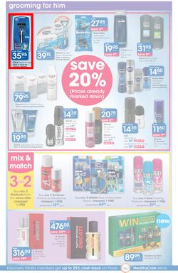 Clicks : Save (21 May - 22 Jun 2015), page 16