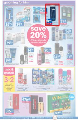 Clicks : Save (21 May - 22 Jun 2015), page 16
