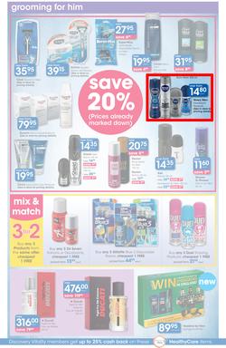Clicks : Save (21 May - 22 Jun 2015), page 16