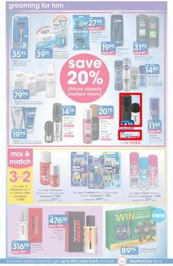 Clicks : Save (21 May - 22 Jun 2015), page 16