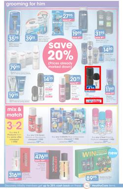 Clicks : Save (21 May - 22 Jun 2015), page 16