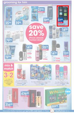 Clicks : Save (21 May - 22 Jun 2015), page 16