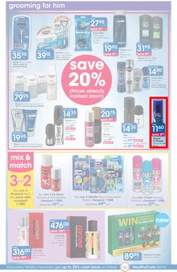 Clicks : Save (21 May - 22 Jun 2015), page 16