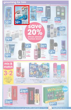 Clicks : Save (21 May - 22 Jun 2015), page 16