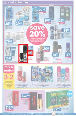 Clicks : Save (21 May - 22 Jun 2015), page 16