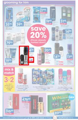 Clicks : Save (21 May - 22 Jun 2015), page 16