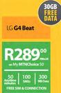 LG G4 Beat-On My MTNChoice 50
