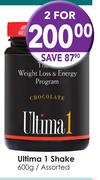 Ultima 1 Shake Assorted-2x600g