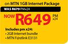 SonyVAIOPro13 Ultrabook+2 Year Microsoft Office(365Days)+8GB Flash-On MTN 2GB Internet Package