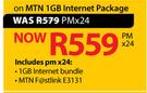 HP Envy M6+Dr Dre Beats Solo HD Headsets+Microsoft Office Home&Student-On MTN 1GB Internet Package