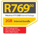 Apple macbook Pro MD101-On MTN 2GB Internet Package