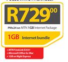 Apple macbook Pro MD101-On MTN 1GB Internet Package