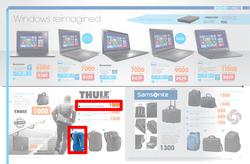 Dion Wired (21 May - 24 Jun 2014), page 17