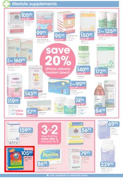 Clicks : Feel Good Pay Less (22 Aug - 21 Sep 2014), page 17