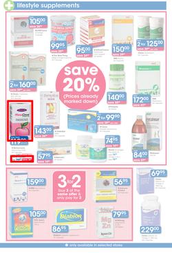 Clicks : Feel Good Pay Less (22 Aug - 21 Sep 2014), page 17