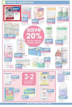 Clicks : Feel Good Pay Less (22 Aug - 21 Sep 2014), page 17