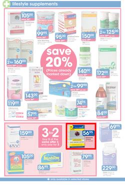 Clicks : Feel Good Pay Less (22 Aug - 21 Sep 2014), page 17