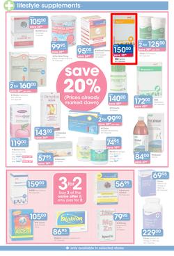 Clicks : Feel Good Pay Less (22 Aug - 21 Sep 2014), page 17