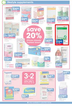 Clicks : Feel Good Pay Less (22 Aug - 21 Sep 2014), page 17