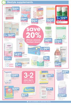 Clicks : Feel Good Pay Less (22 Aug - 21 Sep 2014), page 17