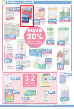 Clicks : Feel Good Pay Less (22 Aug - 21 Sep 2014), page 17