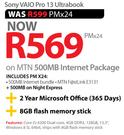 Sony Vaio Pro 13 Ultrabook-On MTN 500MB Internet Package