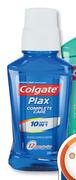 Colgate Plax Complete Care or Sensitive-Each
