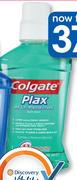 Colgate Plax Mouthwash-500ml
