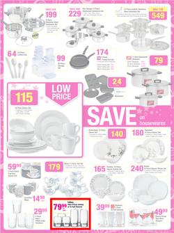 Game : Save Money Live Better This Christmas (4 Dec - 10 Dec 2013), page 17