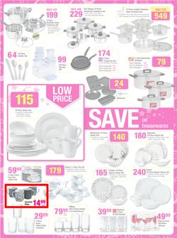 Game : Save Money Live Better This Christmas (4 Dec - 10 Dec 2013), page 17