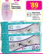 Little One Value Pack-Per Pack