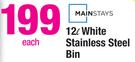 Mainstays 12L White Stainless Steel Bin
