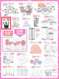 Game : Save Money Live Better This Christmas (18 Dec - 24 Dec 2013), page 17