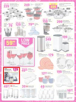Game : Save Money Live Better This Christmas (18 Dec - 24 Dec 2013), page 17