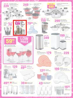 Game : Save Money Live Better This Christmas (18 Dec - 24 Dec 2013), page 17