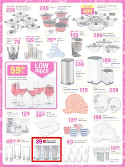 Game : Save Money Live Better This Christmas (18 Dec - 24 Dec 2013), page 17