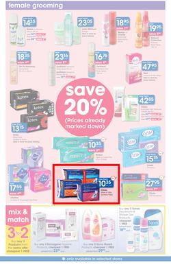 Clicks : Save (25 Aug - 22 Sep 2015), page 17