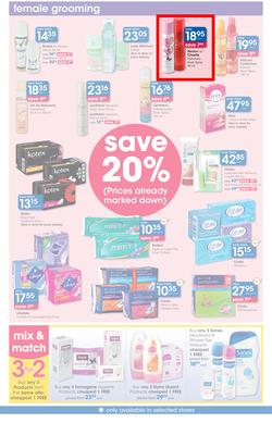Clicks : Save (25 Aug - 22 Sep 2015), page 17