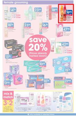 Clicks : Save (25 Aug - 22 Sep 2015), page 17