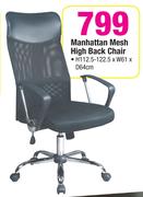 Manhattan Mesh High Back Chair