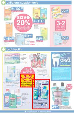 Clicks : Save (21 May - 22 Jun 2015), page 17