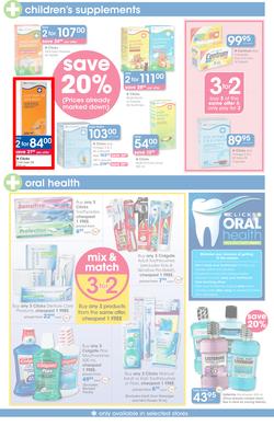 Clicks : Save (21 May - 22 Jun 2015), page 17