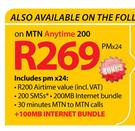 Sony Xperia M Smartphone + Sony Cyber-Shot Camera W730-On MTN Any Time 200