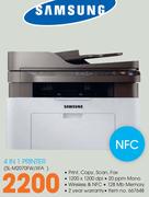 Samsung 4 In 1 Printer SL-M2070FW/XFA