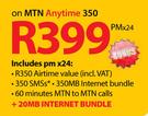 Samsung Galaxy Pocket Neo(S5310) Smartphone+Samsung 32" LED TV-On MTN Any Time 350