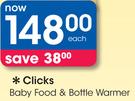 Clicks Baby Food & Bottle Warmer