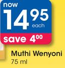 Muthi Wenyoni-75ml Each